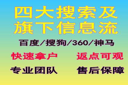 信息流广告行业案例：知乎信息流广告投放效果